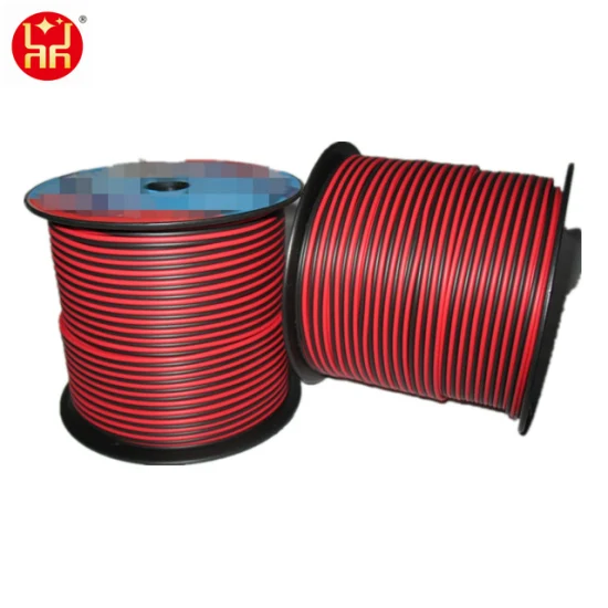 16AWG Copper Speaker Wire/Transparent Speaker Cable